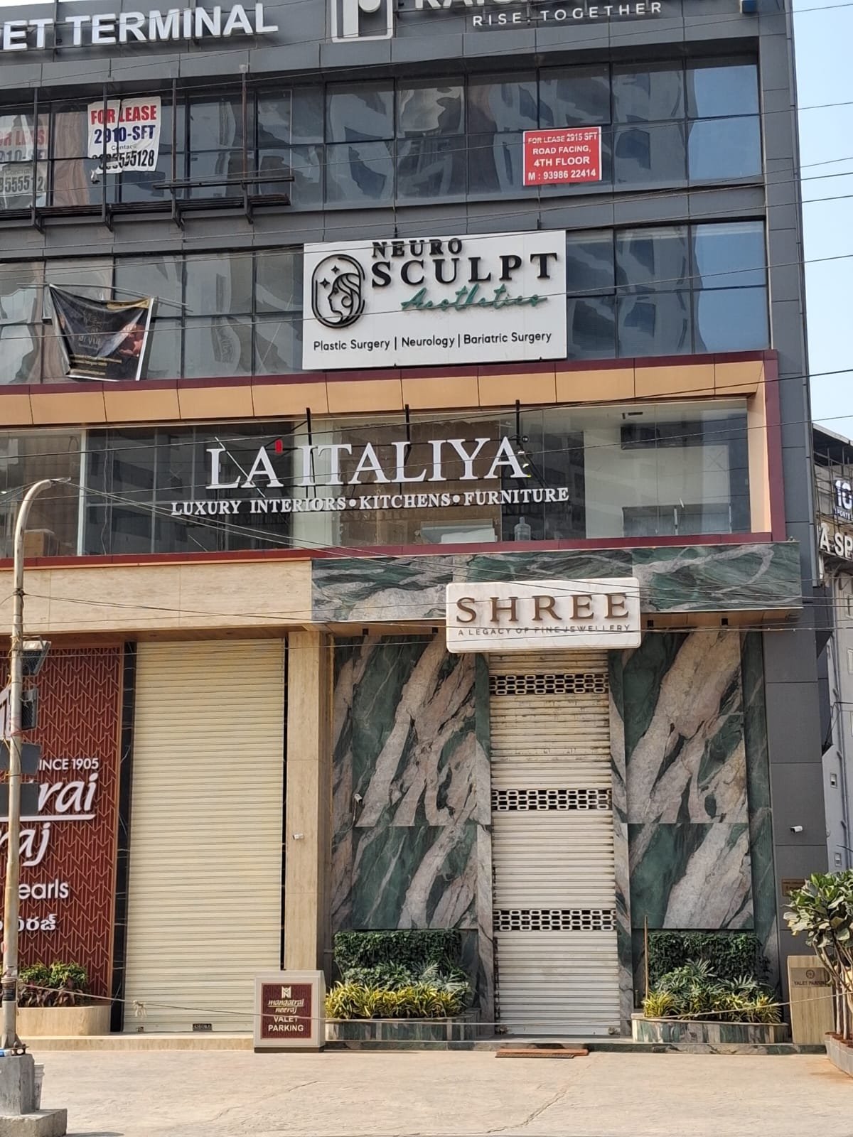 LA Italiya Experience Centre, Kokapet
